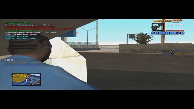 НЕ НУЖНЫЕ ФРАГИ С РИФЛЫ / ARCHIVE FRAGS