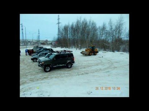 the roads 26 12 15 part 4