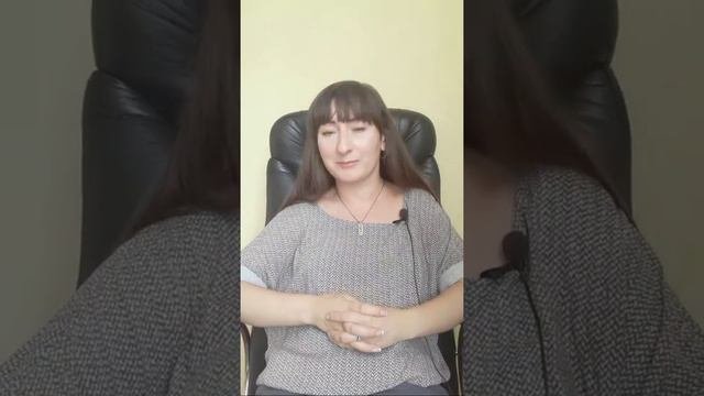 ПАССИВНАЯ АГРЕССИЯ