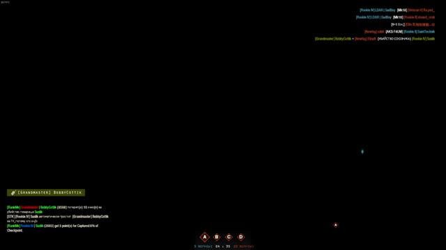 Insurgency - Веселье Продолжается