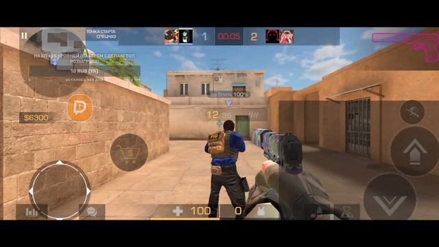 Играем в стендофф 2 коплю и пытаюсь крутить рулетку раздаю голду.