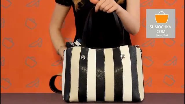 Классическая сумка Ripani 7222 00933 beige blue black