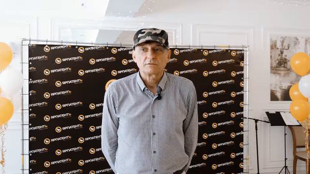 Александр Петрович Карлов представитель ИП Ю. А. Карлова