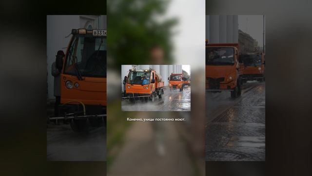Откуда берётся пыль на дорогах?