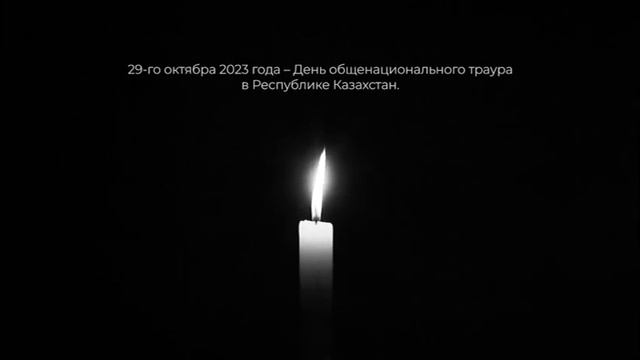 Возобновление вещания после траура канала Той Думан (Казахстан). 30.10.2023
