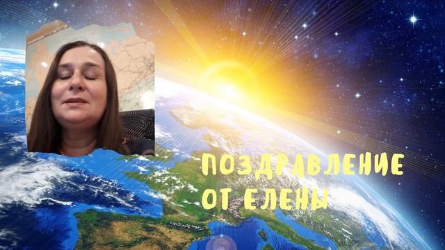 С днем рождения Игорь! БхаВедантаАС