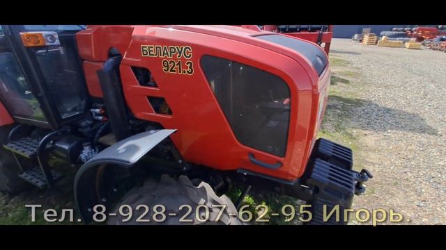 Трактора Беларус цены апрель 24 года.
