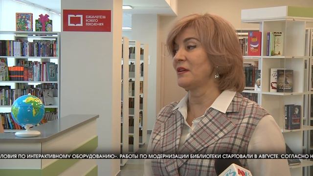 В Волгоградской области открылась модернизированная библиотека
