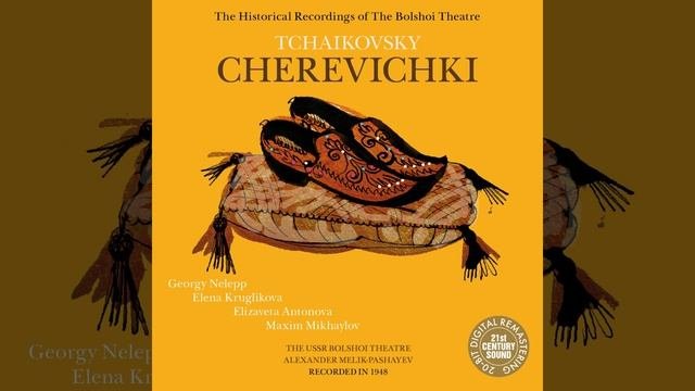 Cherevichki: Act III Scene III Cossack Dance