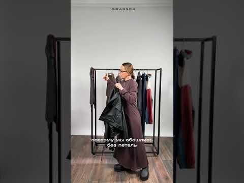 Обзор на выкройку куртки-косухи 1107