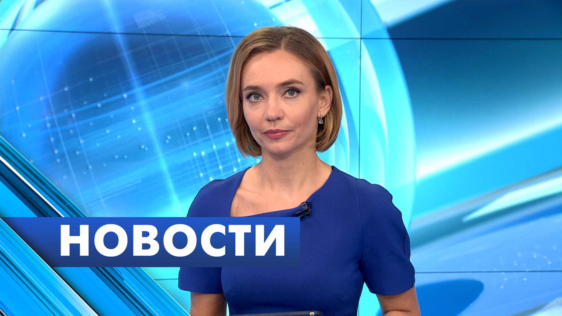 Главные новости Петербурга / 2 июня