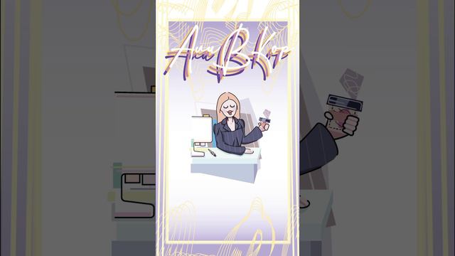 до и после | рисую каждый день | день11