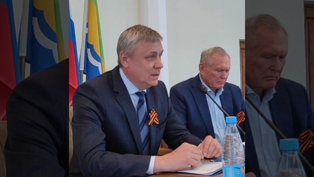Заседание Азовского районного Собрания депутатов