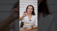Выдали все секреты | #shorts