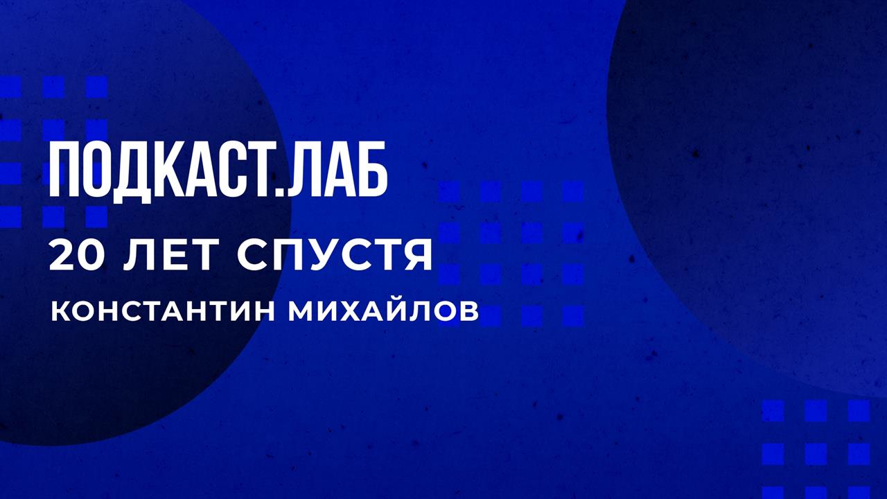 Гороскоп С 5 Канала На апрель 2023