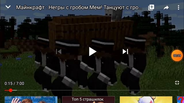 Господи помилуй