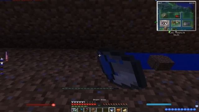 Гайд по Witchery 1.7.10 2 Сила алтаря