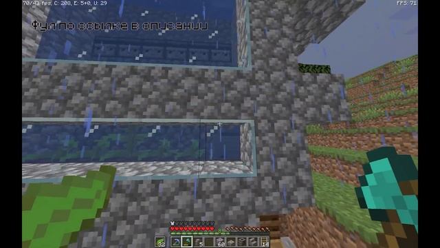 Улучшение фермы ламинарии|Выживание в майнкрафт 1.19.2| #minecraft