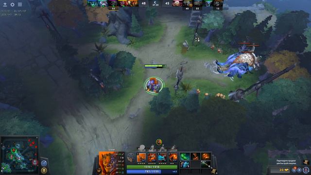 Dota2 пробаем вернутся в доту