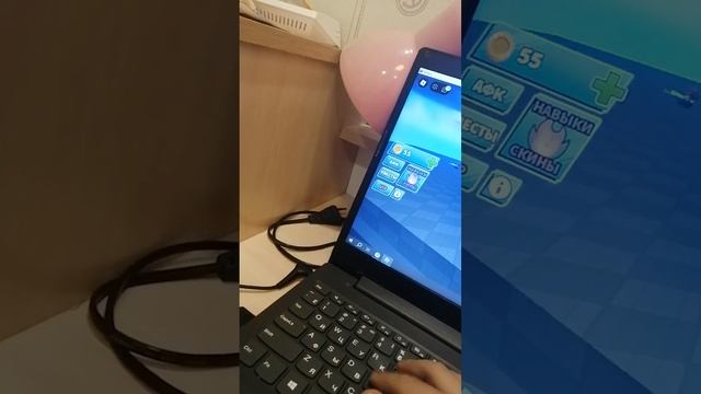 я не знал как поставить камеру.Блейд болл 1 часть