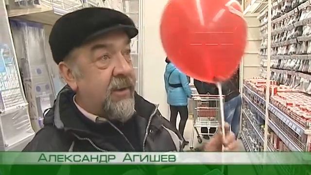 Открытие Гипермаркета СуперСтрой г.  Березники