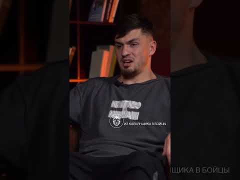 НАЗИР: НЕНАВИЖУ БЕРЧИКА!