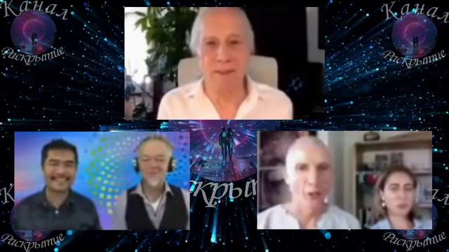 Друнвало Мельхиседек: Взаимодействие Сердца с электромагнитным полем Земли.