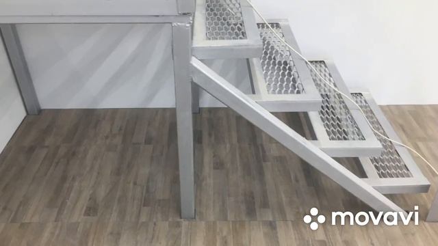 6 ноября 2023 г.