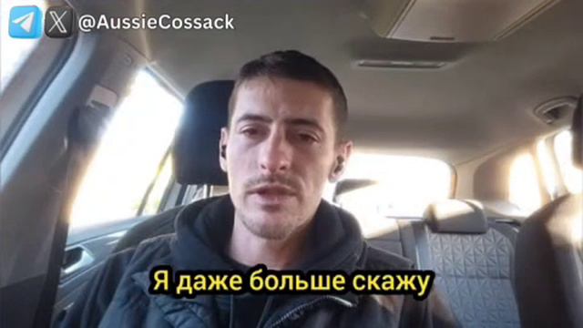 Сын Главкома ВСУ Сырского заявляет,  что готов вступить в Армию России