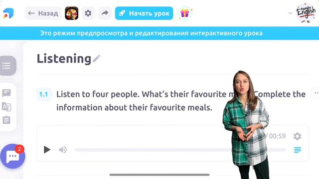 2. What do you have for breakfast?