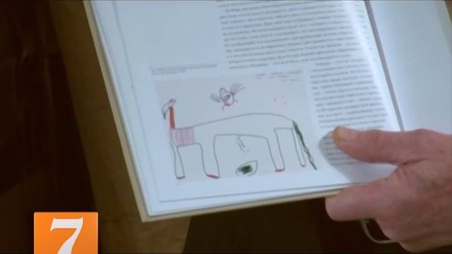 Юрий Норштейн о своих книгах