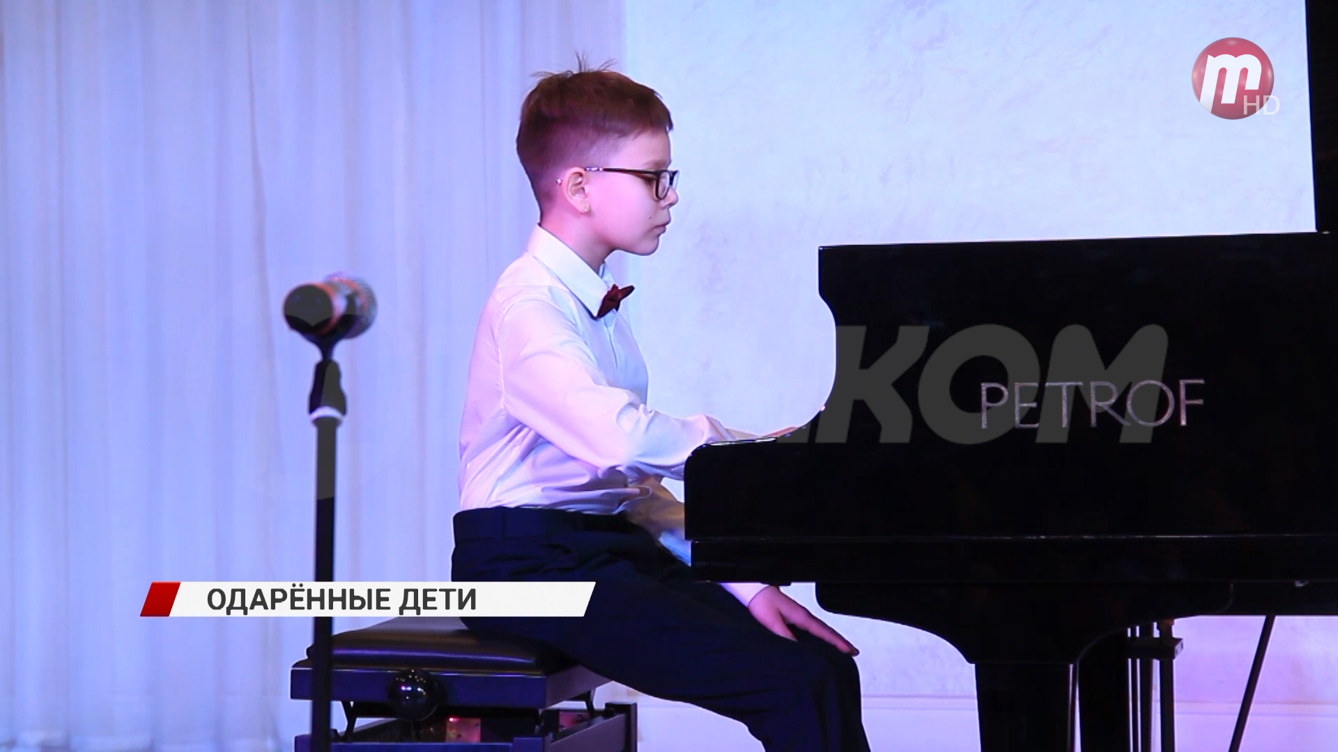 В Улан-Удэ наградили учеников музыкально-гуманитарного лицея