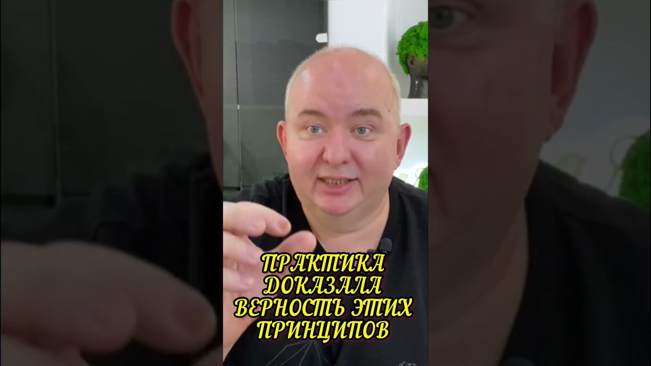 Принципы Колористики здесь https://clck.ru/34rXUF