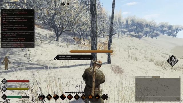 Знакомство с игрой: Life is Feudal  Your Own