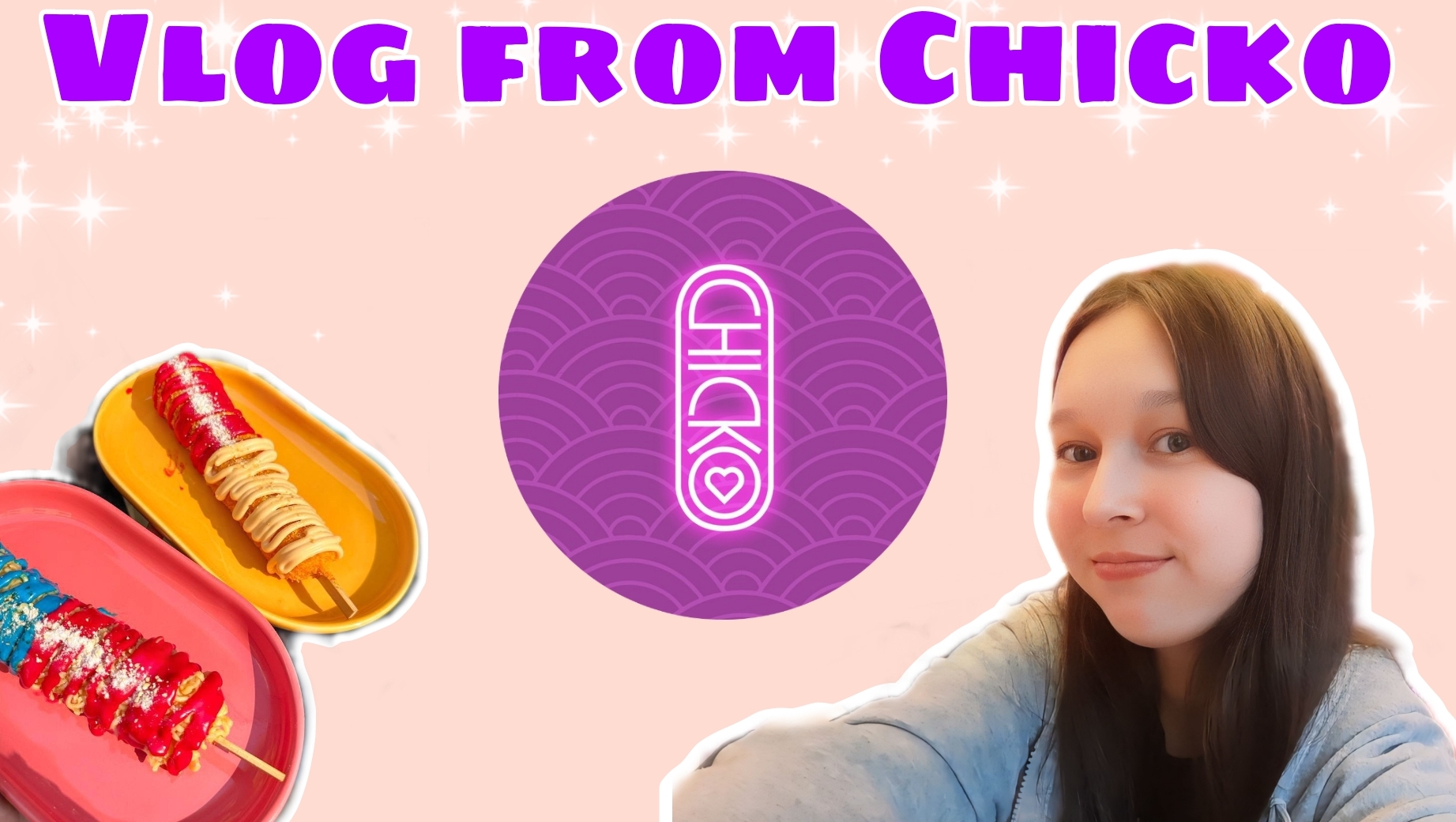 Влог из CHICKO | Vlog from CHICKO | Пробую корейскую уличную еду