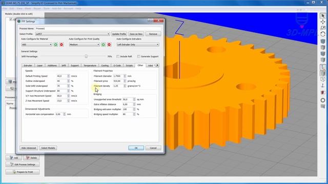 3D печать зубчатого колеса (шестерни). Советы и рекомендации
