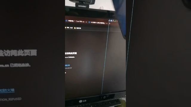 Починил! ?