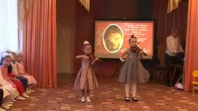 ЭНГЕЛЬС Дворянкины Ангелина И Ксения  22 11 2018 выступление Скрипка