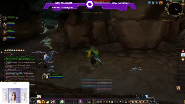 залетел на кату циркуль х5  #Fenix #wow #warcraft #circle