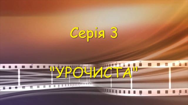 Випускне свято у ЗДО № 8 "Вишиванка" 2022 рік