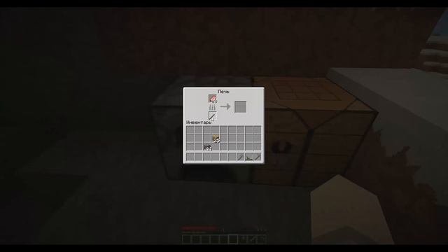Minecraft #1:Много няшных свинушек =з