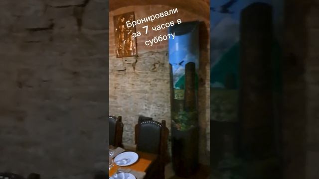 Ростов-на-Дону. Кафе "Не Горюй!". Путешествие к Чёрному морю.