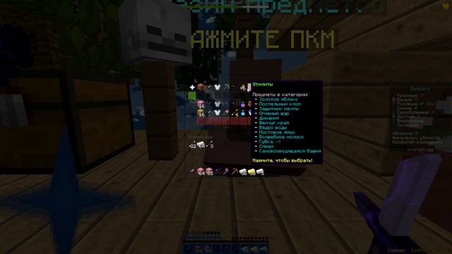 ПОКРАСИЛ НОГТИ? ГДЕ ЛИРИЗ? ВЫГНАЛИ из ДОМА?