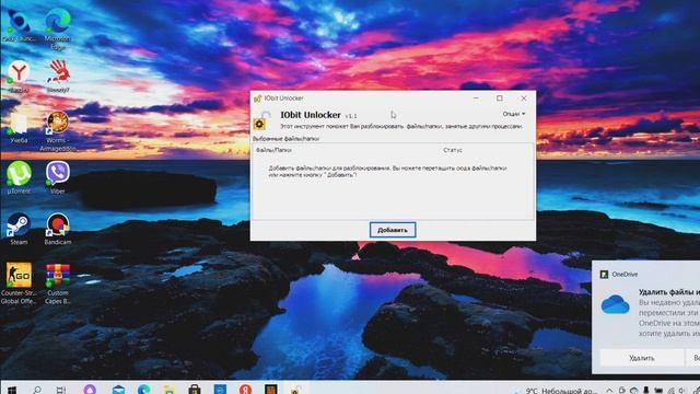 Поставь свой плащ в Minecraft Windows 10 Edition | Как поставить свой плащ в Minecraft Windows 10