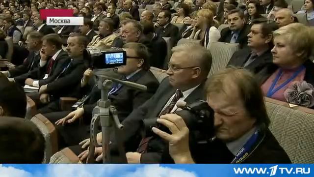 `Опора России` отмечает свое десятилетие