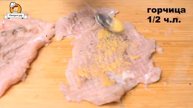 Куриные рулетики с грибами