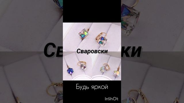 ты, это ты. не проживай не свою жизнь 💐