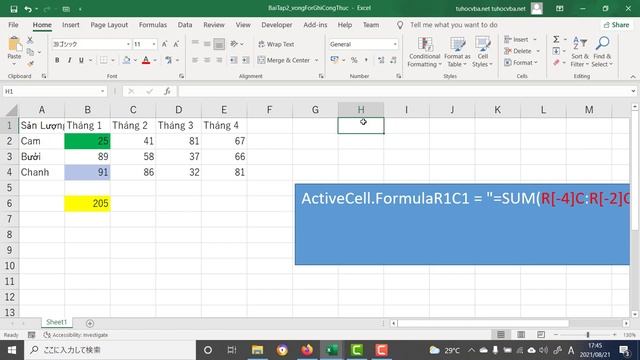 Sử dụng macro ghi công thức SUM tính tổng
