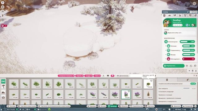 PLANET ZOO ► прохождение ► #29 (ARCTIC PACK. АРКТИЧЕСКОЕ ДОПОЛНЕНИЕ)