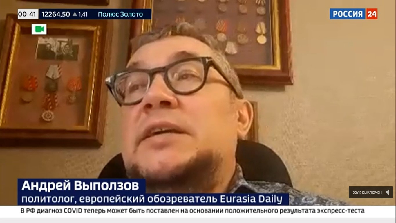 Политолог Андрей Выползов о том, как германский "Опель" игнорирует историю России